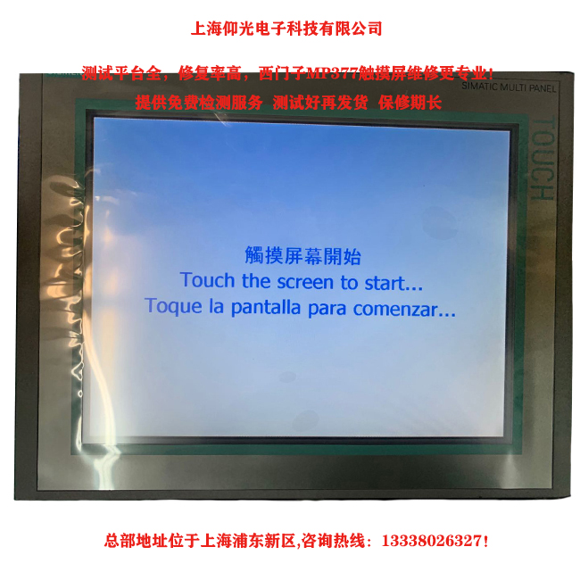 ������ά��