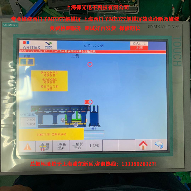 ������ά��