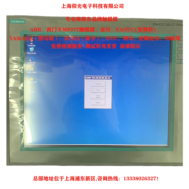 ������ά��