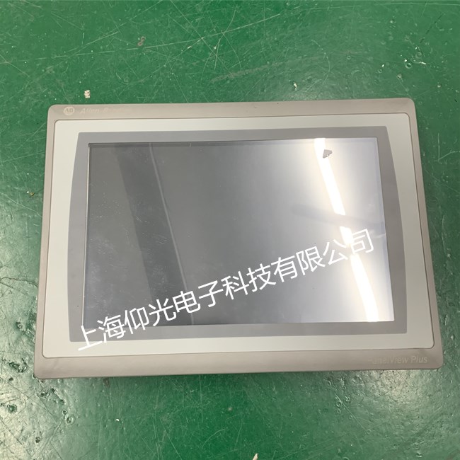 Êý¿ØÏµÍ³Î¬ÐÞ¸ÄÔì