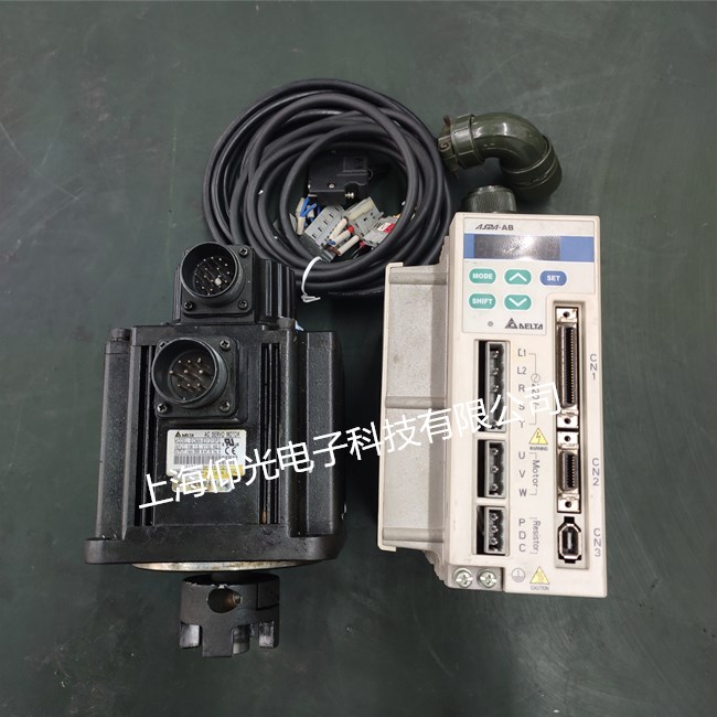 ̨��AB�ŷ����ά��ECMA-C31020FS/HS/SS/QS���������� ��Ȧ�ӵع���ά�� 