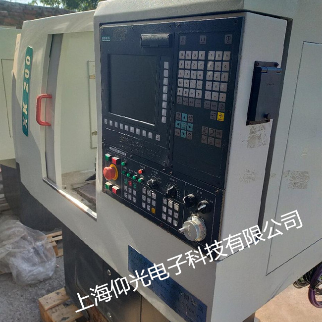 ����ϵͳά�޸���