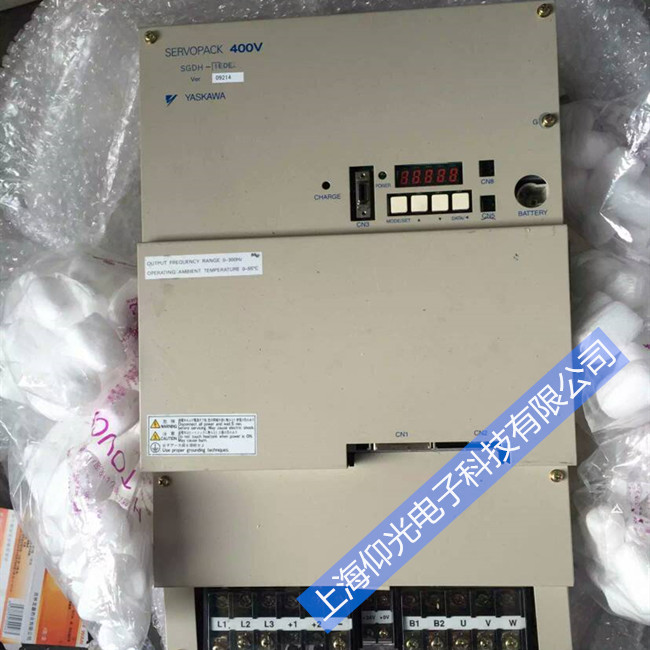 �����ŷ��������������뼰ά�޷���