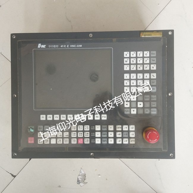 Êý¿ØÏµÍ³Î¬ÐÞ¸ÄÔì