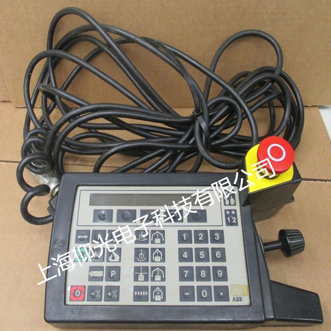 »úÆ÷ÈËάÐÞ·þÎñ