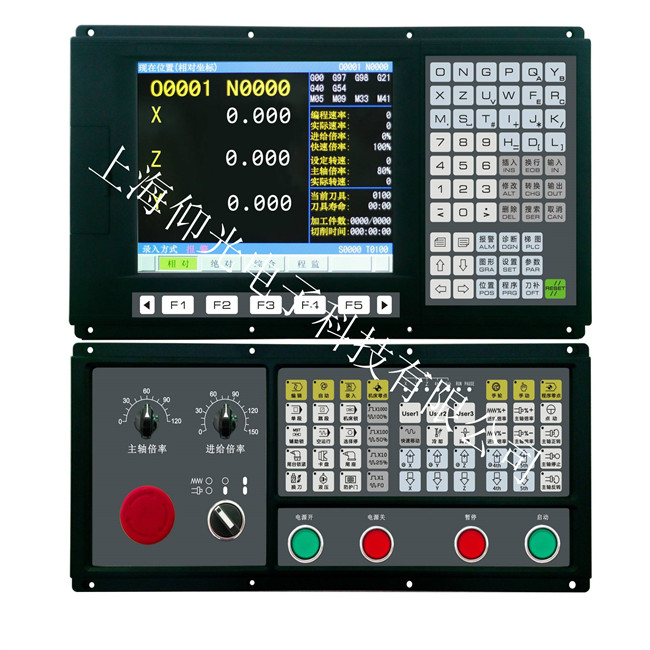 Êý¿ØÏµÍ³Î¬ÐÞ¸ÄÔì