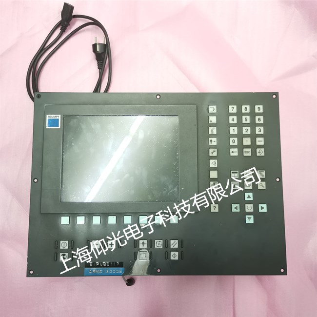 Êý¿ØÏµÍ³Î¬ÐÞ¸ÄÔì