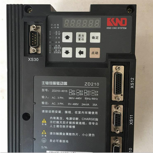 �ŷ����ά��