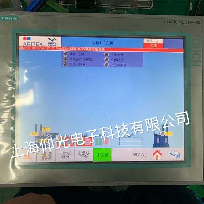 ������ά��