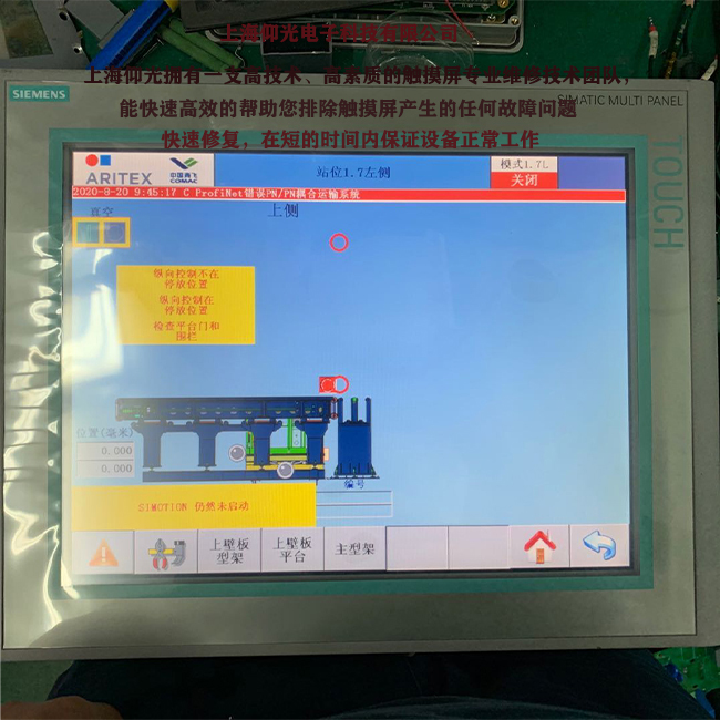 ������ά��