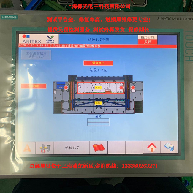 ������ά��