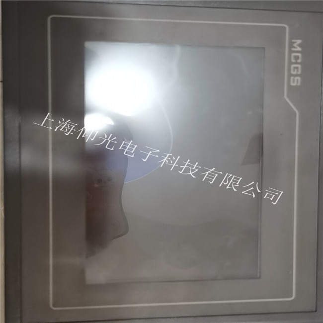 MCGS����̬ͨ�������������ϼ�ά��