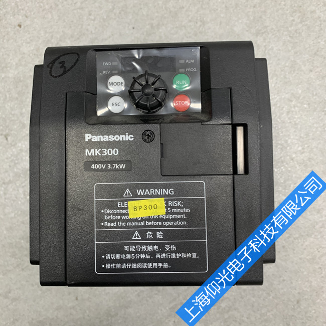 ���±�Ƶ��ά�޳������ϴ��뼰ά�޷���