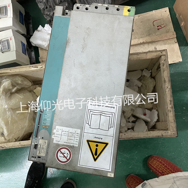 ·˹��LEVITEC�ŷ�������ά�� 54SC250.L.BR.HF.K04��������ʾ��������