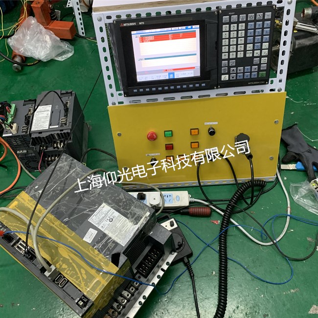 ����ϵͳά�޸���