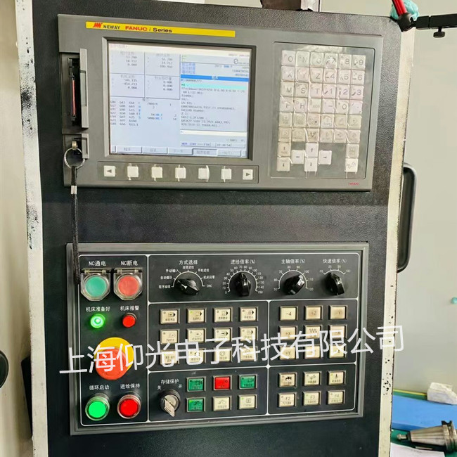 ����ϵͳά�޸���