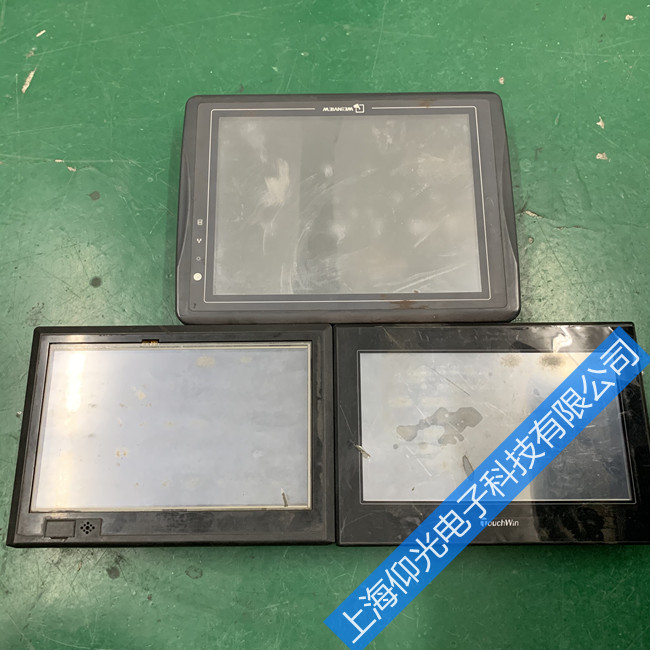 �Žݴ�����ά�޹��ϵĴ�������