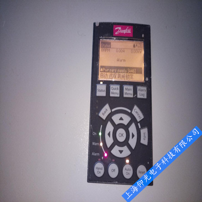 ����˹Danfoss��Ƶ��VLT FC51ϵ�г������Ϻ�Ӧ�ô�������