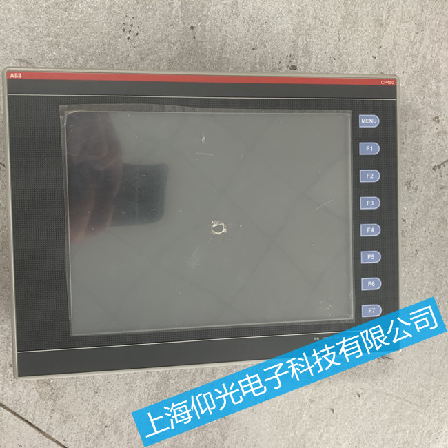 ABB��ҵ�������������ϵ�ά�޷���