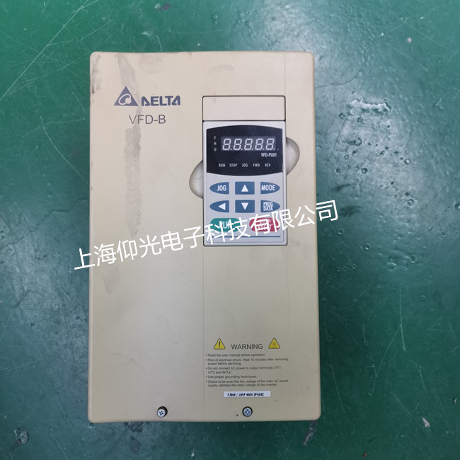 ̨���Ƶ����������ά�޴��� 