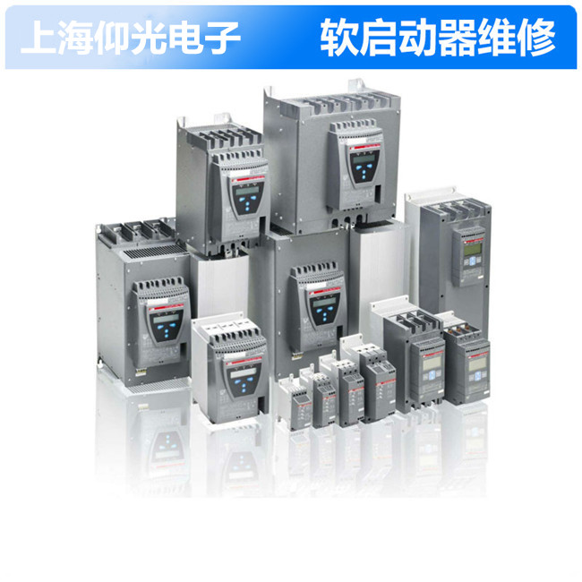 ÈíÆô¶¯Ö±Á÷µ÷ËÙÆ÷άÐÞ