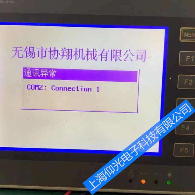 ��̩�˴������������Ϸ���������취