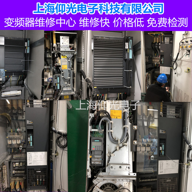 ������G130ϵ�д��ʱ�Ƶ��ά�ޱ�������