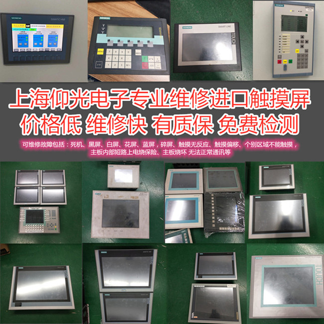 ������ά��