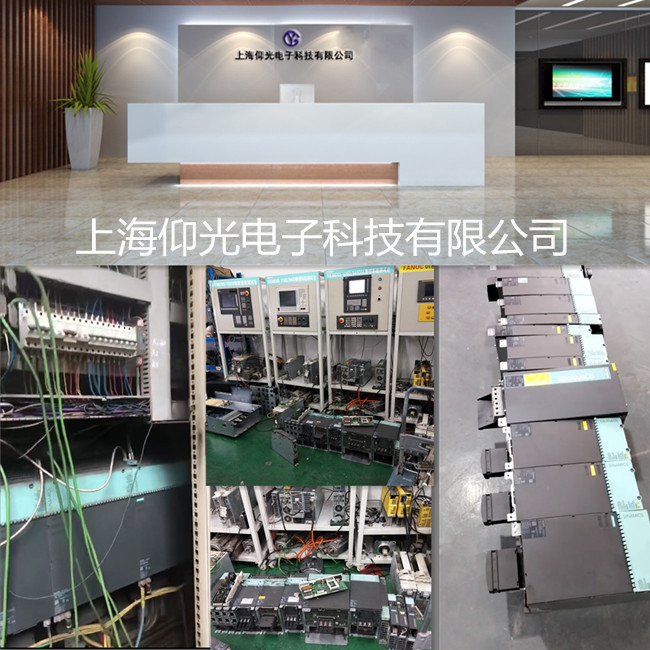 ����������611U/6SN1145��Դά�� ����������բ ����ά��