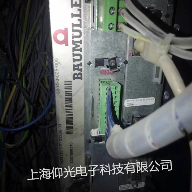 ���±�ӡˢ��ר�ñ������ŷ�������ά��BM4135-ST0-01208-03��ʾ��������