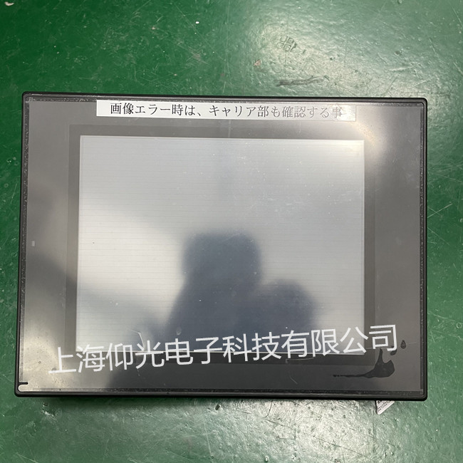 ����ʿ������ά�޳�������VT3-S10 VT3-S12����ʧ������