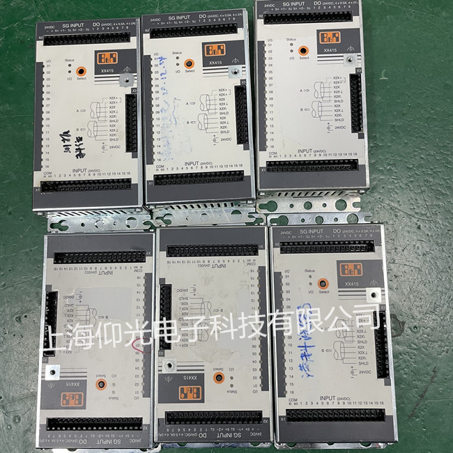 ������ģ��ά�޳�������7XX415.50-K02������������