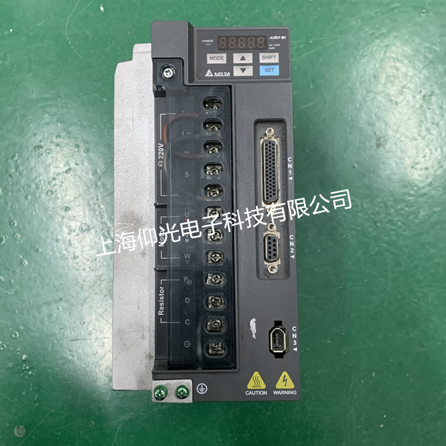 ̨���ŷ�������ASD-B2023-A���ϴ�����ʾAL001����ά��