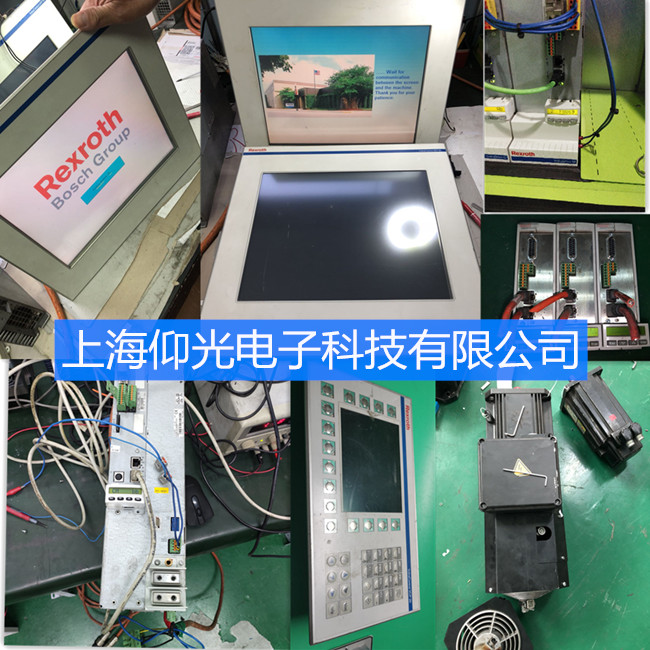 ��ʿ��ά��������HCS02.1E-W0054-A-03����F7080ά��