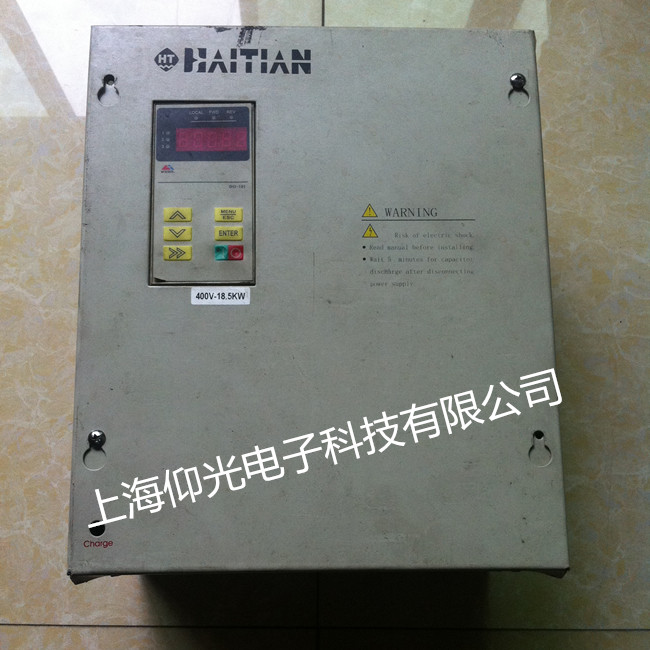 �ɵ±�Ƶ��ά�� IMS-M45P5A��ʾ������������