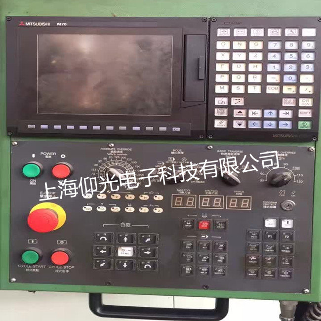 ����ϵͳά�޸���