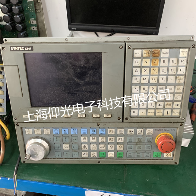 ����ϵͳά�޸���