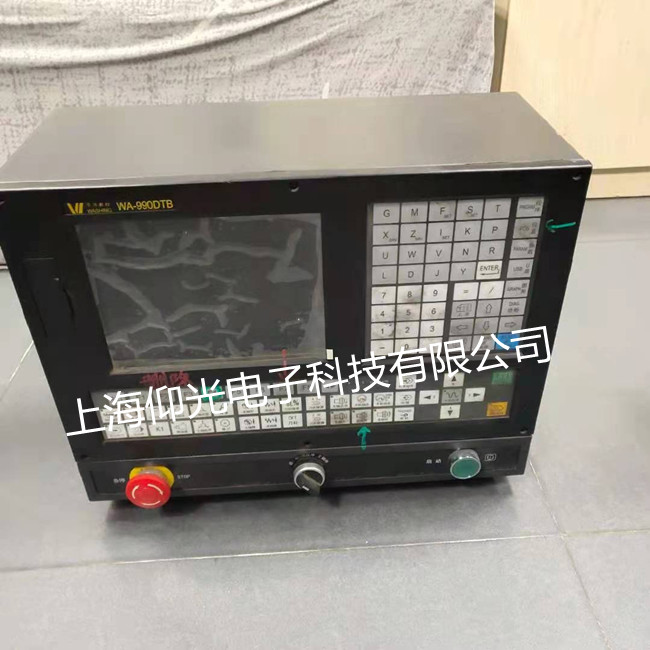 ��������ϵͳά�� 99T��99TA��99TB��99UZ����ά��