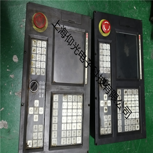 ����ϵͳά�޸���