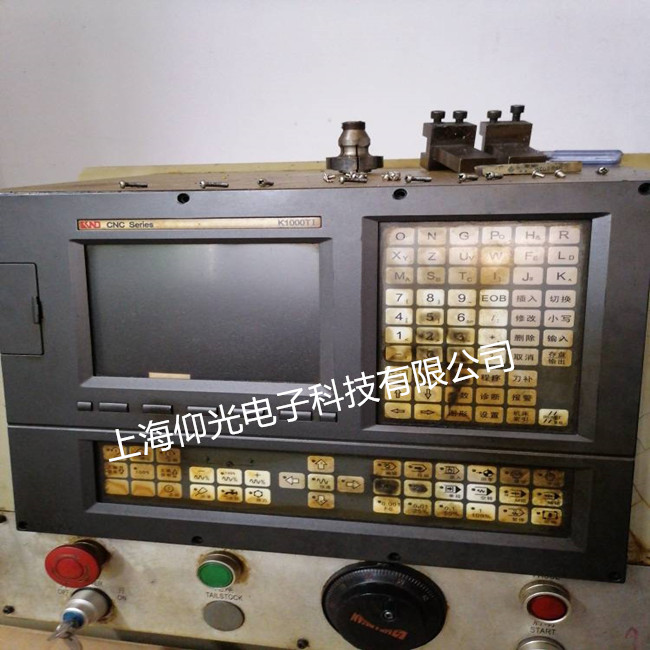 ����ϵͳά�޸���