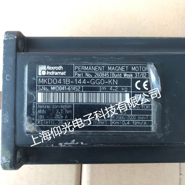 IndramatӢ��������ʿ���ŷ����ά�޳�������MKD025B-144-KP1-KS