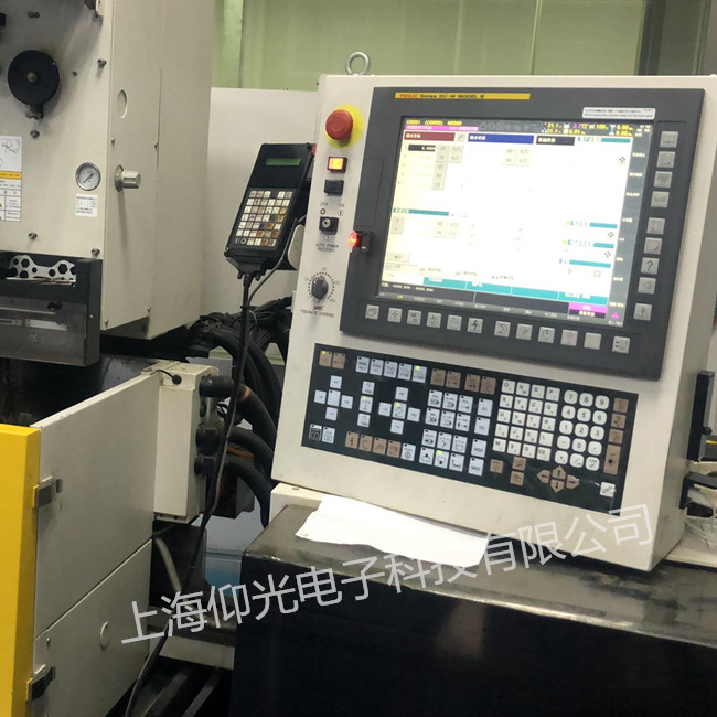 ����ϵͳά�޸���