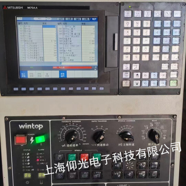 ����ϵͳά�޸���