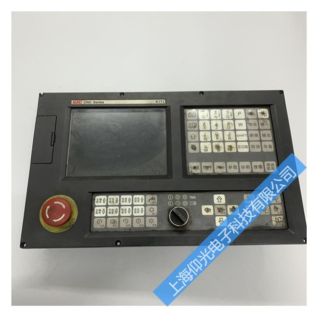 ����ϵͳά�޸���