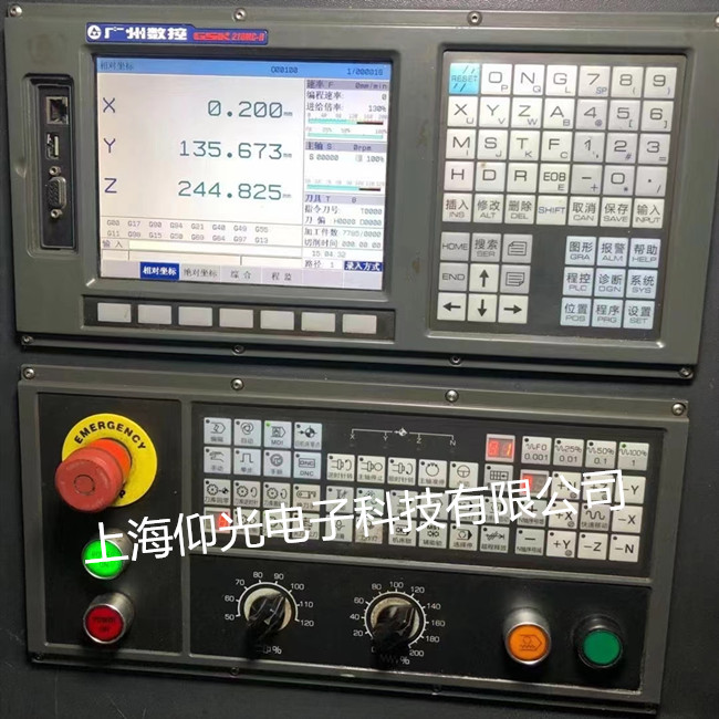 ����ϵͳά�޸���