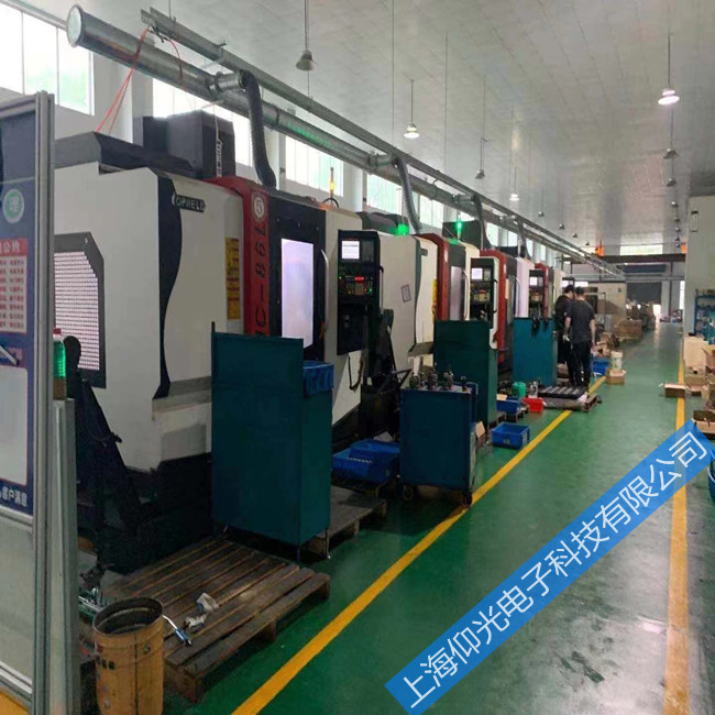  ���ػ����������ϵ�ά�޷���