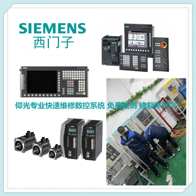 �����ӷ������ά�޵绰����