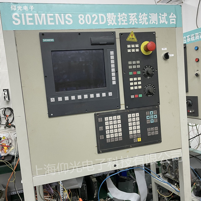 ����ϵͳά�޸���