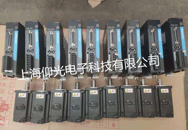 �㴨�ŷ�������ά����������ʾ����Er.136ά��