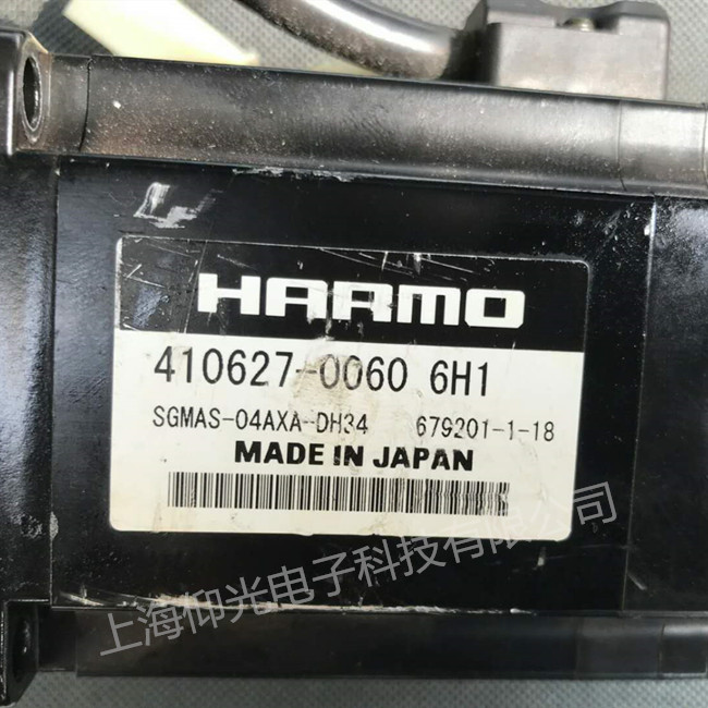 HASS��˹�ŷ������������ά�޷���